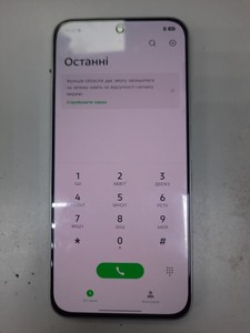 Б/в Мобільний телефон Infinix hot 60 pro 8/128gb 01-201056563