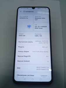 Б/в Мобільний телефон Honor x7a 4/128gb 01-201057054