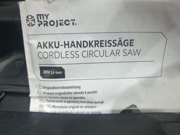Б/в Пилка дискова акумуляторна Myproject moy-yft01 2акб зп 01-201056020