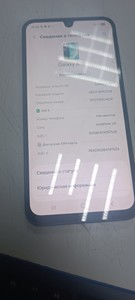 Б/в Мобільний телефон Samsung galaxy a16 4/128gb 01-201057890