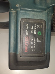 Б/в Пила дискова Bautec bhs 1650 01-201057720