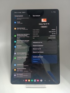 Б/в Планшет Samsung galaxy tab s7 fe 4/64gb lte 01-201061013