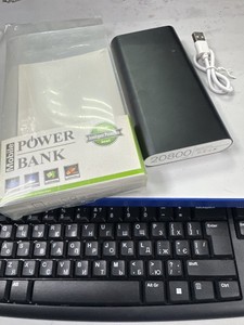 Б/в Повербанк Powerbank 20800mah 01-201063981