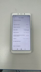 Б/в Мобільний телефон Xiaomi redmi 6a 2/16gb 01-201064640