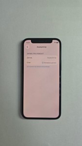 Б/у Мобільний телефон Apple iphone 12 mini 128gb 01-201065739