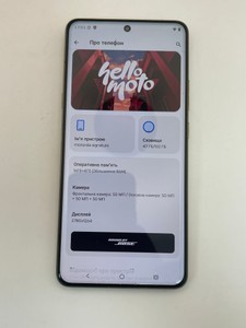 Б/в Мобільний телефон Motorola signature 16/512gb 01-201064009