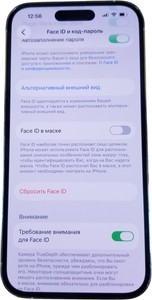 Б/в Мобільний телефон Apple iphone 14 pro 128gb 01-201054034