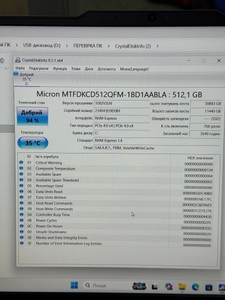 Б/в Ноутбук Lenovo 15/core i5-12450hx ddr5/16gb ddr5/hdd *відсутній/ssd 512 gb/geforce rtx4050 6gb 01-201070684