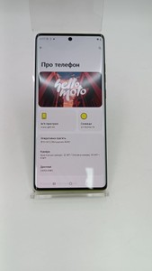 Б/в Мобільний телефон Motorola moto g85 8/256gb 01-201070947