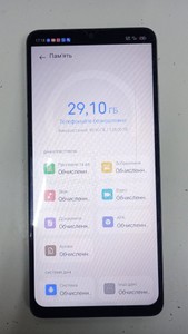 Б/в Мобільний телефон Zte blade a76 4/128gb 01-201075647