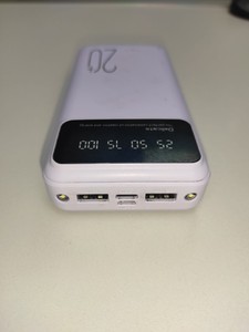 Б/у Повербанк Syjshuangxi syj-f37k 20000mah 01-201053599