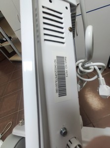 Б/в Обігрівач Electrolux ech/l-1500 01-201082643