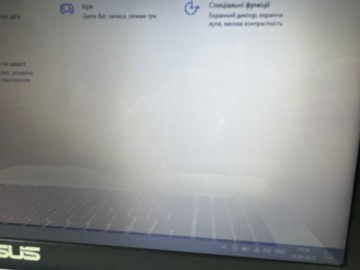 Б/в Ноутбук Asus 17/pentium n3530 ddr3/4gb ddr3/hdd *відсутній/ssd 1000 gb/*інтегрована 01-201086642