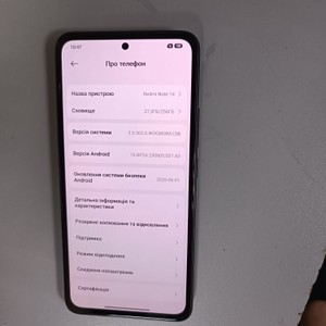 Б/в Мобільний телефон Xiaomi redmi note 14 8/256gb 01-201088518