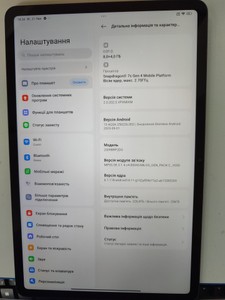 Б/в Планшет Xiaomi redmi pad 2 pro 5g 8/256gb 01-201101159