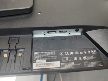 Б/у Монитор Msi pro mp252 01-201101684