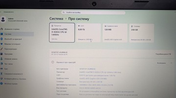 Б/в Ноутбук Hp 15/core i5 8265u ddr4/8gb ddr4/ssd 250 gb/*інтегрована 01-201096663