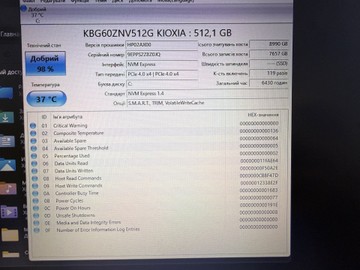 Б/в Ноутбук Hp 15/core i7-1255u ddr5/16gb ddr5/hdd *відсутній/ssd 512 gb/*інтегрована 01-201106479