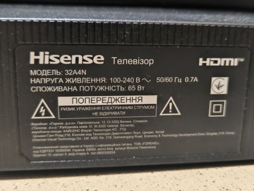 Б/в Телевізор Hisense 32a4n 01-201107159