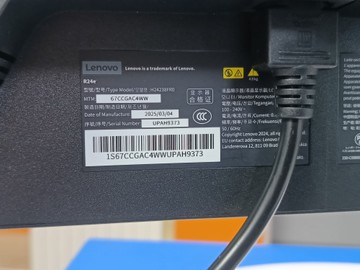 Б/в Монітор Lenovo legion r24e 01-201107482