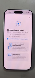 Б/в Мобільний телефон Apple iphone 17 256gb 01-201109039