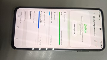 Б/в Мобільний телефон Samsung galaxy s23 fe sm-s711b 8/256gb 01-201116620