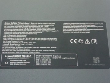 Б/в Зарядна станція Anker solix c1000x gen 2 01-201116512