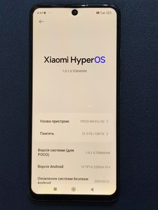 Б/в Мобільний телефон Poco m4 pro 5g 6/128gb 01-201118755