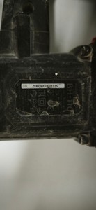 Б/в Перфоратор Dnipro-M bh-110 01-201118245