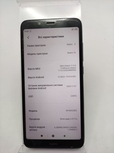 Б/у Мобільний телефон Xiaomi xiaomi redmi 7a 2/16gb 01-201123570