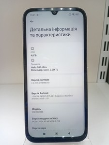 Б/в Мобільний телефон Xiaomi redmi 15c 4g 4/128gb 01-201126714