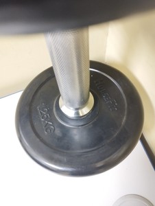 Б/в  Housefit 2 х 1.25 kg 01-201126967