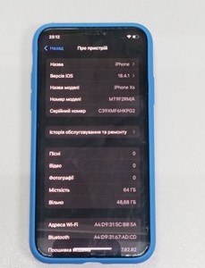 Б/в Мобільний телефон Apple iphone xs 64gb 01-201126528
