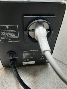 Б/в Стабілізатор напруги Aruna sdr-1000 01-201127394