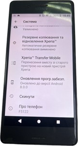 Б/в Мобільний телефон Sony xperia x dual f5122 3/64gb 01-201118471