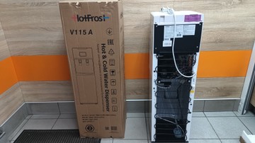 Б/в Кулер для води Hotfrost v115 01-201127075