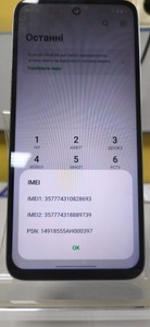 Б/в Мобільний телефон Infinix smart 10 4/128gb 01-201127180