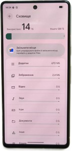 Б/в Мобільний телефон Google pixel 7 8/128gb 01-201134515