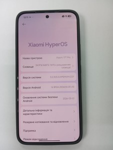 Б/в Мобільний телефон Xiaomi 17t pro 12/512gb 01-201137596