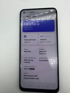 Б/в Мобільний телефон Realme 10 rmx3630 8/128gb 01-201118231