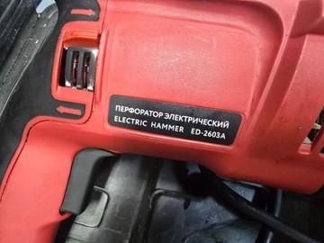 Б/у Перфоратор Edon ed-2803 01-201137847