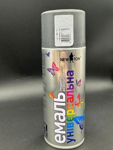 Б/в Емаль універсальна New Ton 7024 темно сіра аер. , 400 ml 01-201140331