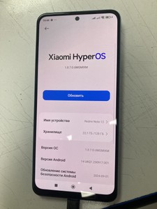 Б/в Мобільний телефон Xiaomi redmi note 12 4/128gb 01-201150040