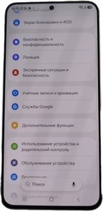 Б/в Мобільний телефон Samsung galaxy s25 fe 8/256gb 01-201154490