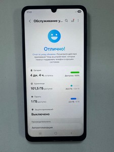 Б/в Мобільний телефон Samsung galaxy a07 4/128gb 01-201162355