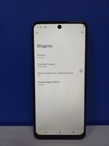 Б/в Мобільний телефон Motorola moto g32 6/128gb xt2235-2 01-201162410
