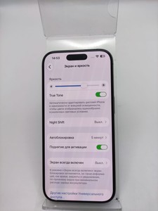 Б/в Мобільний телефон Apple iphone 16 pro 128gb 01-201164862