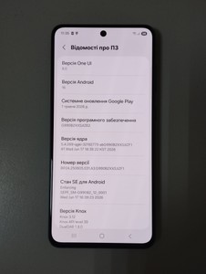 Б/у Мобільний телефон Samsung galaxy s21 fe 5g sm-g990b 8/256gb 01-201166745