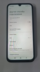 Б/в Мобільний телефон Xiaomi redmi 15c 4g 4/128gb 01-201166904
