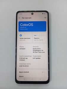 Б/в Мобільний телефон Oppo a3x 4g 4/128gb 01-201169063